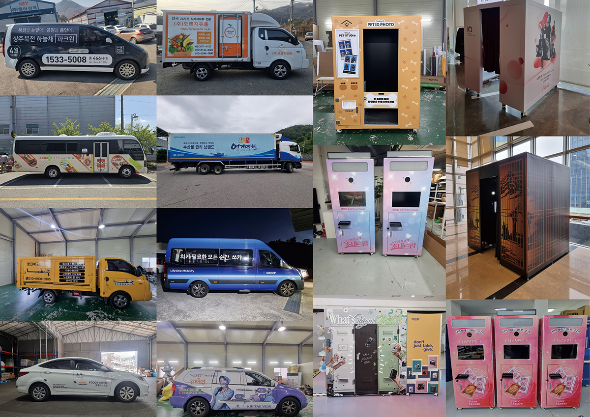 Vehicle Wrapping